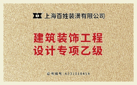 esball(中国区)官方网站